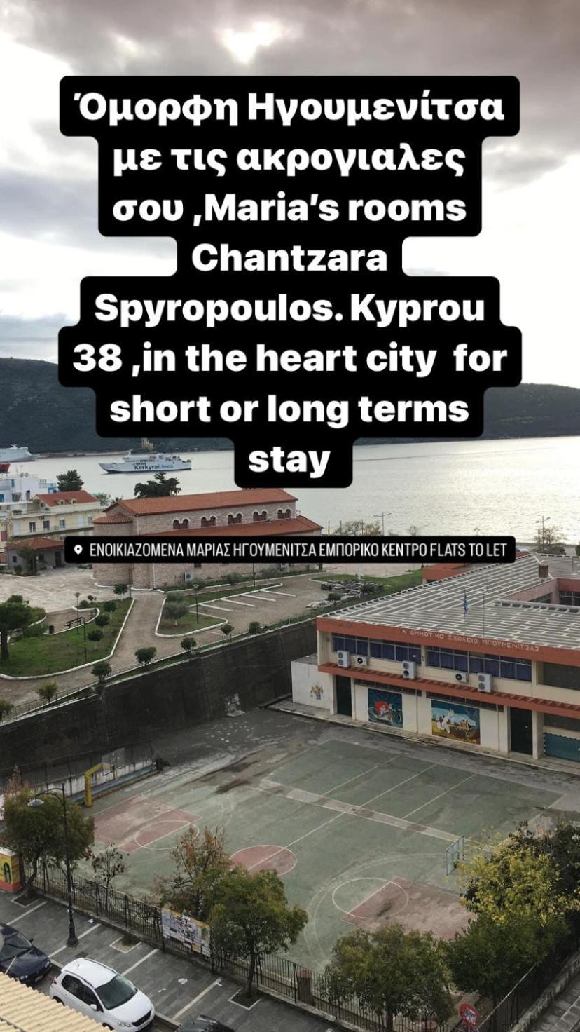Marias Rooms Chantzara Spyropoulos Family Apart 50 Sqm 2Studios Sea View Far 50 M Harbour , Heart City, Flats To Let อีกูเมนิทซา ภายนอก รูปภาพ
